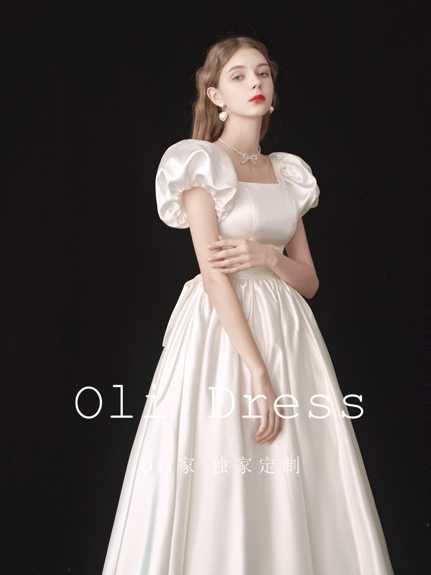 Long white retro wedding dress, puff sleeves, tutu skirt, mid length Long white retro wedding dress, puff sleeves, tutu skirt, mid length