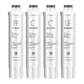 净饮机饮水机滤芯全套JD1255S JR1255S 1355S 适用美 1150 1359S