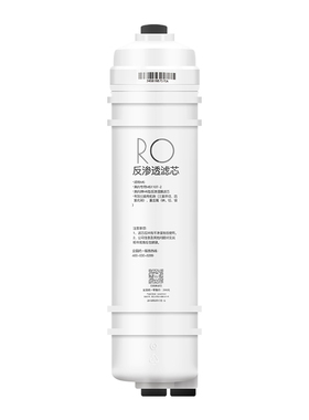适用美的净水器MRO102-5 MRC1583A-50G净水机M6型反渗透RO滤芯