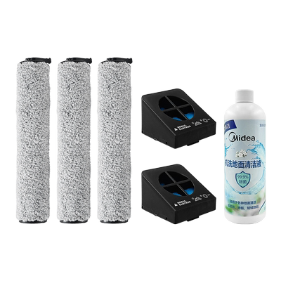 官方正品美的G3/GX3洗地机配件