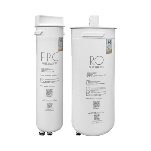 适用美的MRC2488-400G净水器FPC/RO滤芯2485-800G/2455/2488-600G