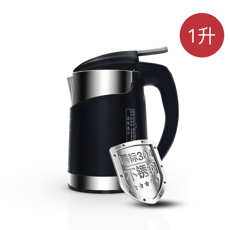 下单注意核对壶底