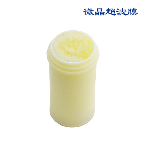 原厂正品 饮水桶超滤膜 不带壳