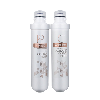 适用美的净水器F1活性炭PP棉滤芯MRO201A-4 202 203 MRU1691D-50G