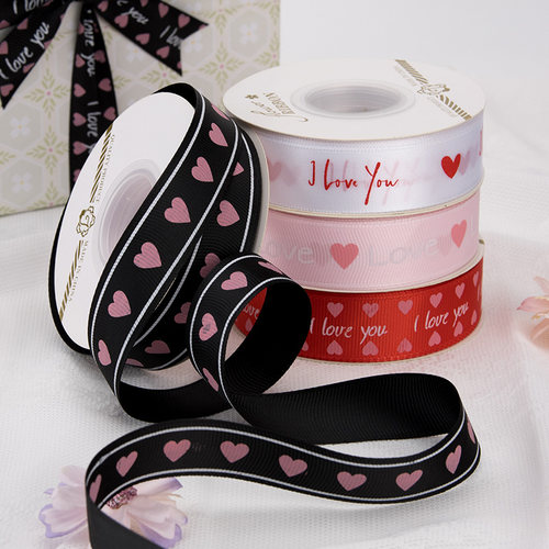 2.5cm爱心热恋丝带 鲜花生日蛋糕打包装饰彩带礼物七夕情人节织带