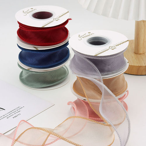 鱼尾纱丝带礼物diy装饰带蝴蝶结绸带花束包装带蛋糕盒包装带纱带