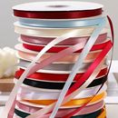 纯色1cm 织带大卷 涤纶马卡龙丝带彩带花艺缎带烘焙鲜花礼品盒包装