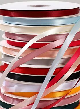 纯色1cm 涤纶马卡龙丝带彩带花艺缎带烘焙鲜花礼品盒包装织带大卷