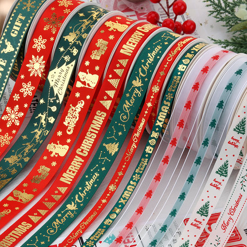 1cm圣诞丝带蛋糕花束包装彩带