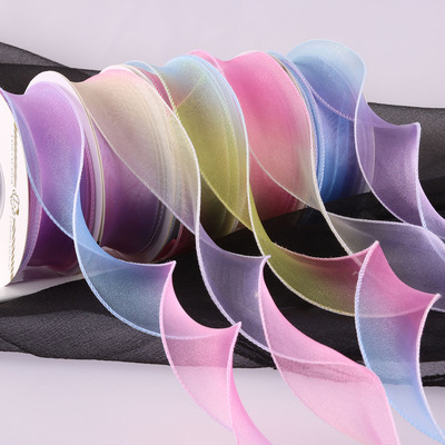 花束渐变鱼尾纱花束礼品包扎带