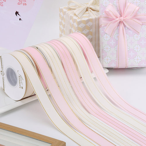纯色混织2.5cm罗纹带 鲜花装饰蛋糕包捆手工DIY简约金丝款丝带