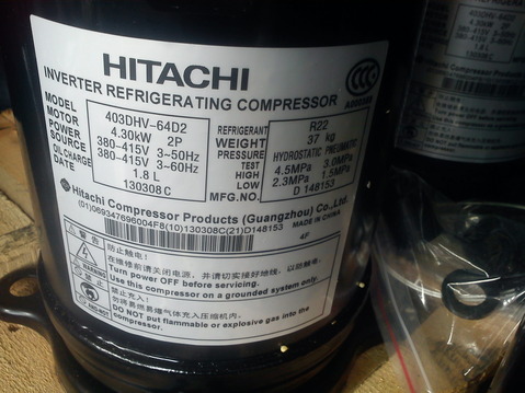 全新日立压缩机403DHV-64D2