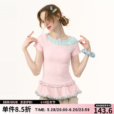ziziFei夏新款设计感撞色拼接假两件蝴蝶结花边下摆圆领短袖T恤女