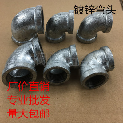 镀锌弯头 铸铁90度内牙丝扣口玛钢管件4分6分1寸DN15 20 32 65 80