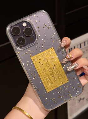 金箔日进斗金好运适用oppofindx7 6pro手机壳A1 A2 A3pro滴胶K12 k11 k10软壳A96 A72 A57 A58x保护套a97防摔