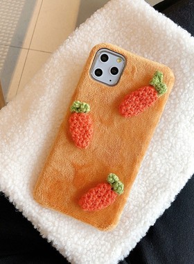 秋冬毛绒胡萝卜适用苹果15 16promax手机壳iPhone14 13pro毛茸茸苹果12 11防摔保护套xsmax 8plus外壳卡通女