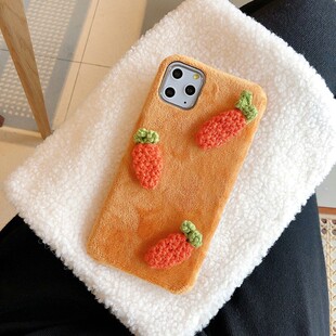秋冬毛绒胡萝卜适用苹果15 16promax手机壳iPhone14 13pro毛茸茸苹果12 11防摔保护套xsmax 8plus外壳卡通女