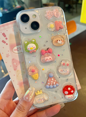 夏日可爱立体冰淇淋女孩适用vivoiqoo13 12 11S手机壳neo9 10pro新款iQOO8软壳Z8 Z7X Z5 Z9防摔U5 U3保护套