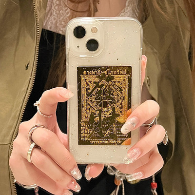 新年金箔经文发财暴富小米滴胶壳