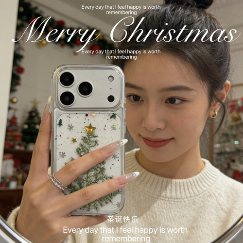 ins可爱滴胶干花圣诞树适用苹果17promax手机壳iPhone16 15pro滴胶iPhone14 13全包12pro保护套11防摔女Air/X