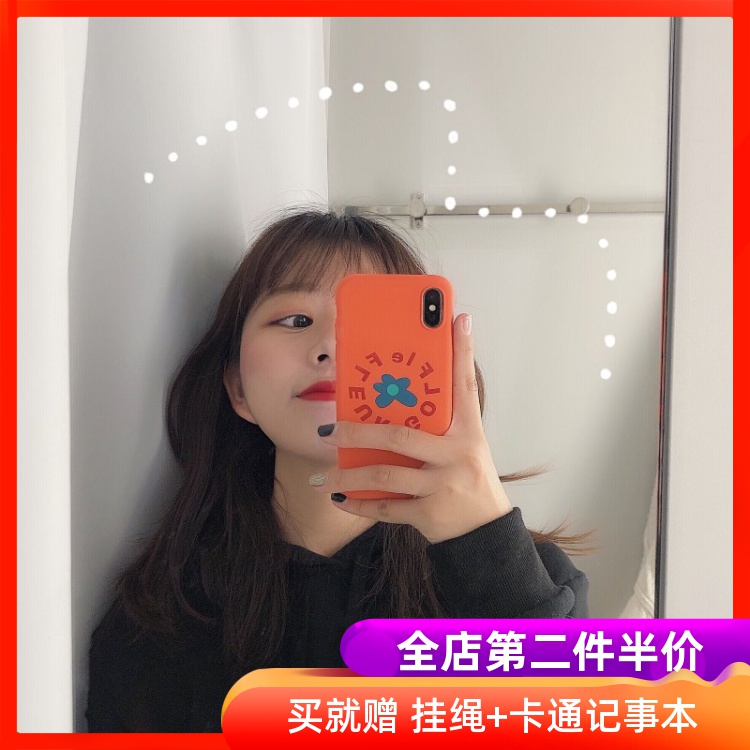 橙色字母花朵一加7pro手机壳1+6t软壳全包保护套1+5t磨砂软壳女款限10000张券
