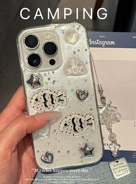 ins立体滴胶星星小鱼适用苹果17 16promax手机壳iphone14 15pro新款13防摔壳苹果12全包11软壳Air保护套卡通
