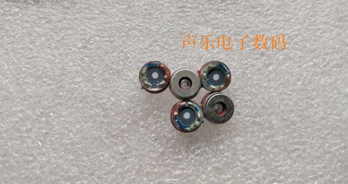 DIY喇叭ie800风格 6.8mm 7mm动圈重低音 强磁耳机单元 喇叭高解析