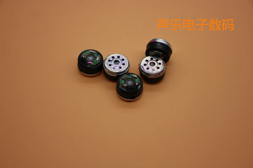 单元配件耳机喇叭9.2mm