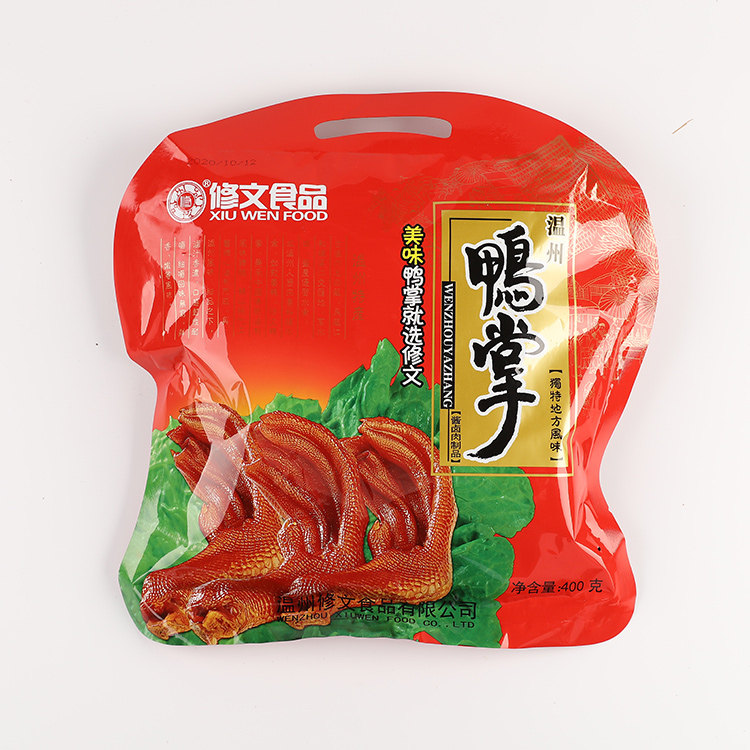 修文温州特产卤味即食真空鸭掌