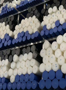 进口PA尼龙+GF50棒德国盖尔pa1010 6T 12加玻纤增强板MC901+CA30