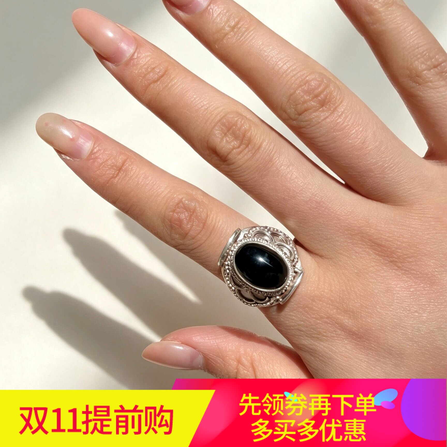 尼泊尔手工S925银饰品黑玛瑙戒指女开口指环男流行简约复古民族风