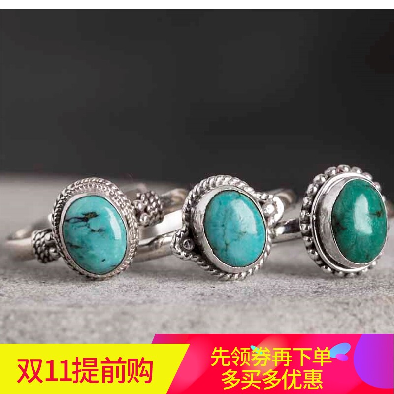 尼泊尔手工银女镶嵌优化绿松石戒指女小众设计食指戒子复古民族风