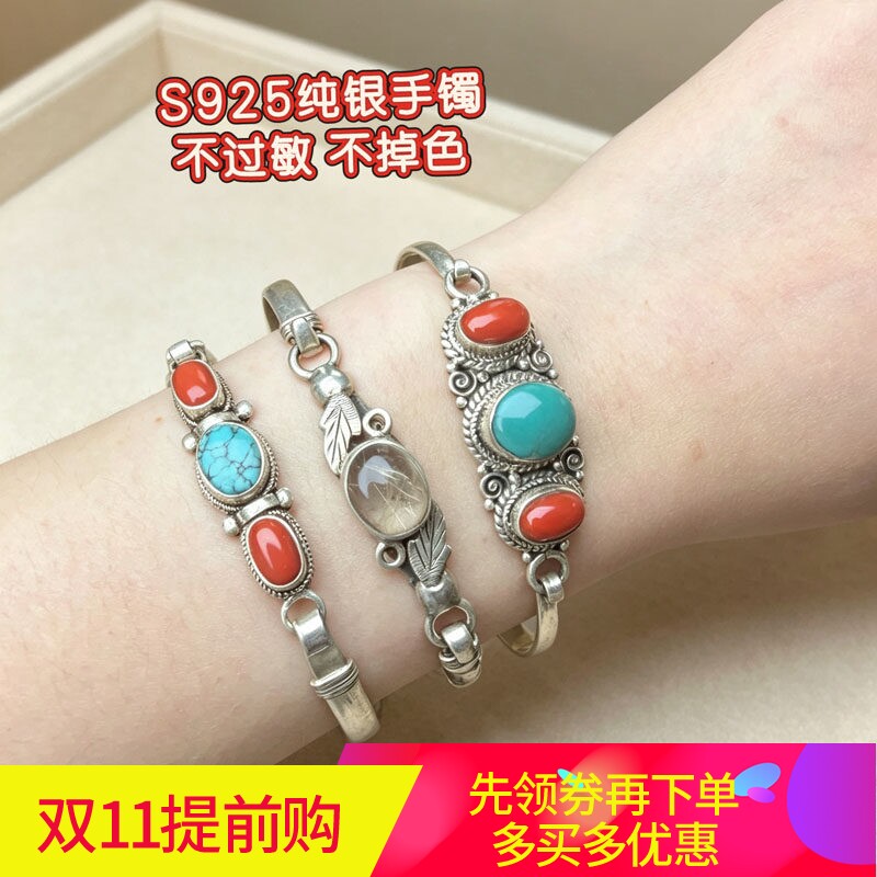 尼泊尔手工饰品银红色宝石手镯开口手环复古创意个性藏式民族风
