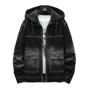 外套男秋季高品质时尚休闲连帽牛仔夹克上衣XZ313B-1-NZ950--P90图片