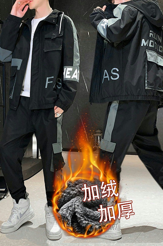 秋冬新款工装男帅气休闲加绒加厚套装两件套XZ313B-1-A80115-P105,男装休闲套装,星座313B-2