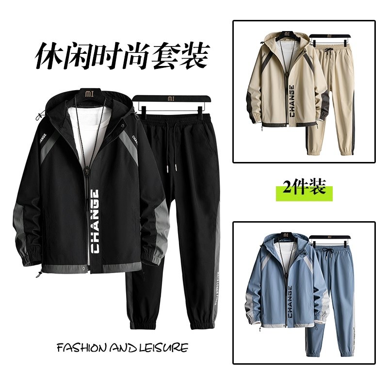 挂拍秋季工装套装男休闲运动潮流帅气两件套XZ313B-1-T80107-P80图片