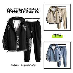 挂拍秋季工装套装男休闲运动潮流帅气两件套XZ313B-1-T80107-P80图片