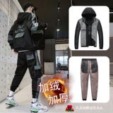 秋冬新款工装男潮流休闲加绒加厚套装XZ313B-1-A80115-P105，男装休闲套装，星座313B-2