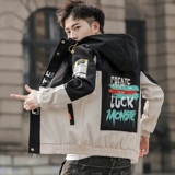 上黑下米