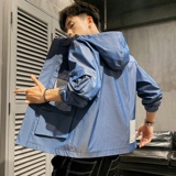 蓝色