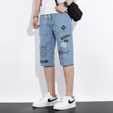 夏季新款流行时尚牛仔短裤男休闲七分裤XZ313B-1-NZ810，男装休闲裤，星座313B-2
