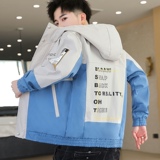 主推款秋季新款夹克青少年休闲百搭连帽外套XZ313B-1-NS08，男装夹克，星座313B-2