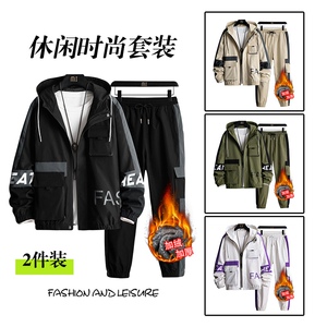 秋冬新款工装男帅气休闲加绒加厚套装两件套XZ313B-1-A80115-P105图片