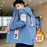 夹克男秋冬季派克服男士加绒加厚时尚连帽外套XZ313B-1-R1202-P70，男装夹克，星座313B-2