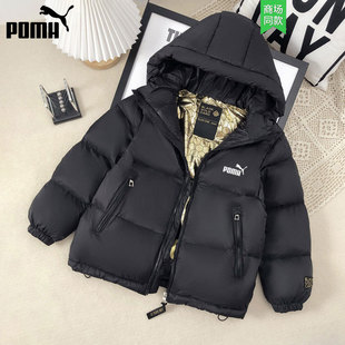 潮牌2025年秋冬季新款男童黑金加厚羽绒服男女孩中大儿童装外套