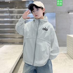 奥莱男童夏装防晒衣外套2026新款薄款夏季防晒服男孩大童防紫外线