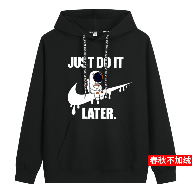 潮牌儿童装男童卫衣春秋冬2026新款大女童纯棉连帽加绒运动上衣