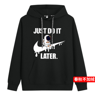 潮牌儿童装男童卫衣春秋冬2026新款大女童纯棉连帽加绒运动上衣