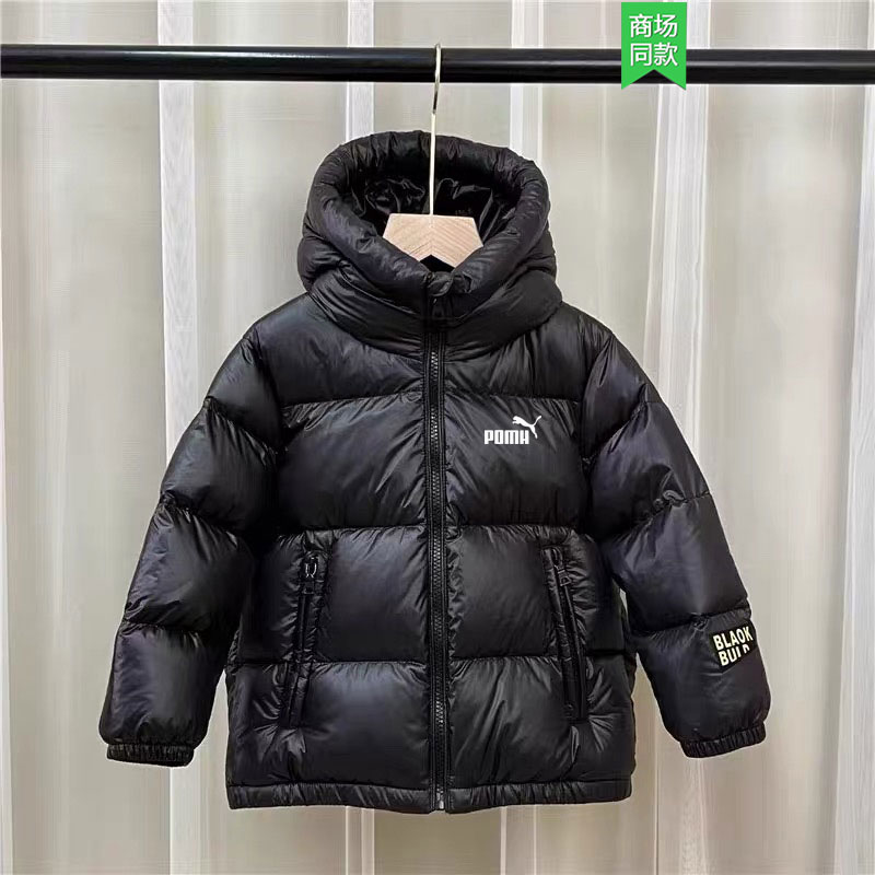 奥莱童装羽绒服黑金抗寒服短款加厚外套男童女童中大童中长款冬装