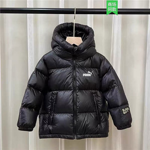 奥莱童装羽绒服黑金抗寒服短款加厚外套男童女童中大童中长款冬装